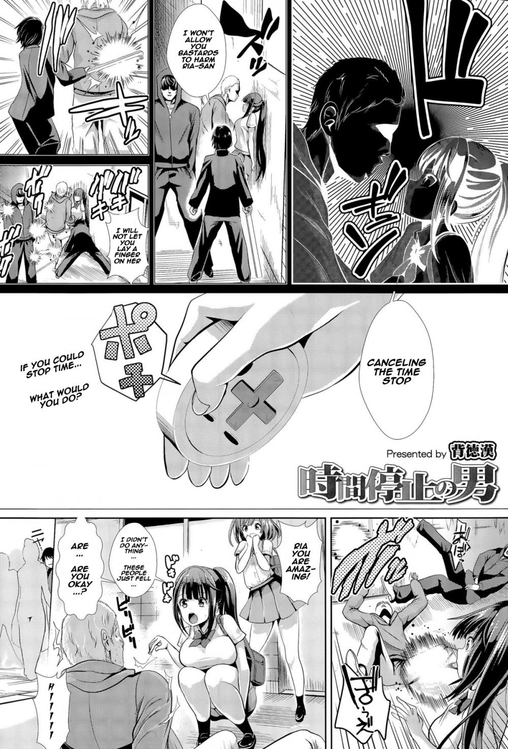 Hentai Manga Comic-The journal of the man who could stop time-Read-2
